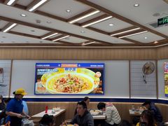 -粉小主·贵州酸汤牛肉粉(南京仙林金鹰店)