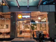 -Wagas沃歌斯(环贸店)
