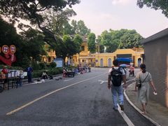 -黄埔军校旧址纪念馆