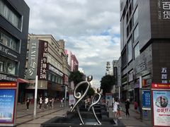 长安路入口-沙洲路步行街(长安南路店)