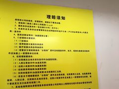 -绍兴启迪乔波冰雪世界
