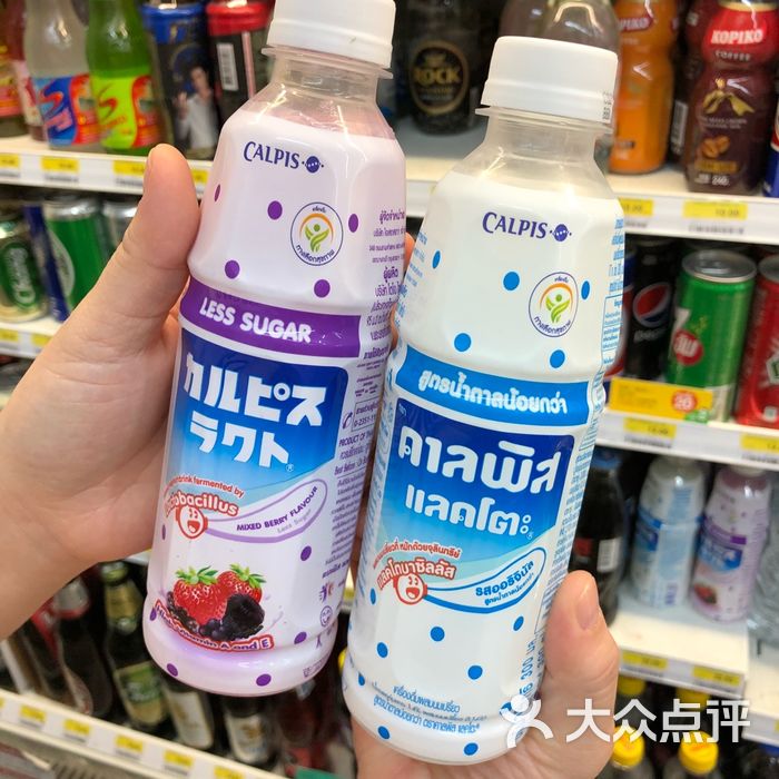 7-eleven燕窝饮料图片-北京超市/便利店-大众点评网