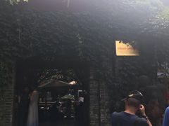 -见山书院