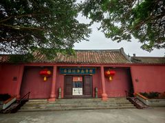 -闽粤南澳总镇府