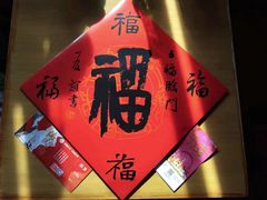 -石景山区图书馆(八角南路)