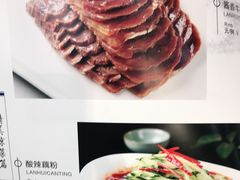 -兰蕙餐厅