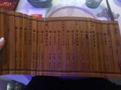 菜单-悦江(梅奔中心店)