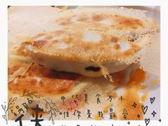 -海派美食·家宴海鲜青岛菜·石锅鲽鱼头(东方城店)