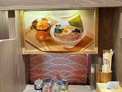 -无敌家现熬骨汤拉面(颐堤港店)