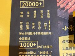 -悠乐汇