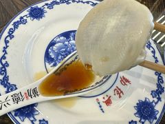 -勤德兴(湖滨路店)