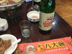 -八大碗(长青街店)
