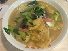 老头面-项记面馆(明瓦廊店)