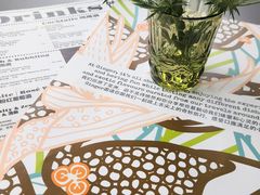 -Ginger(兴国路店)