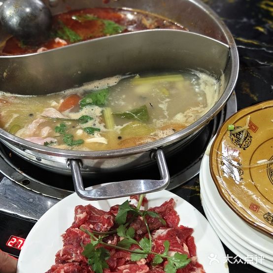财喜牛杂(新店)