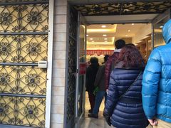 -芦庄子桂顺斋(狮子林大街店)