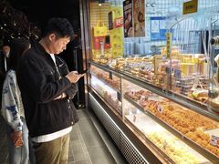-鲍师傅糕点(江苏路店)