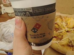 -达美乐比萨(商城路店)