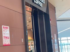 门面-星巴克(成都天府机场2店)