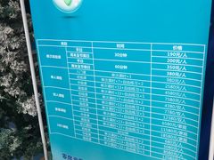 -零度滑雪室内训练中心(莘庄店)