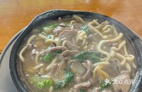 Beef and Pig Liver Stew
