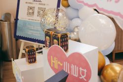 点击看大图 -上海首尔丽格医疗美容医院