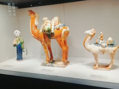 -四川宋瓷博物馆