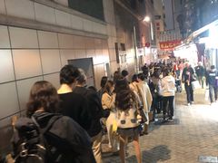 -珍妮曲奇聪明小熊(上环店)