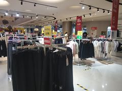 -BIGOFFS 超级折扣(仁恒伊势丹店)