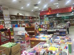 -方庄书店(通润商务会馆店)