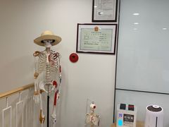 -杏林康桥中医正骨·体态矫正·跌打损伤·推拿按摩(国贸建外SOHO店)