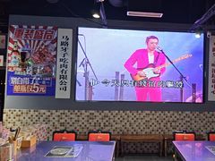 -马路牙子烧烤音乐酒馆(望京店)