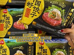 -京客隆超市(管庄店)