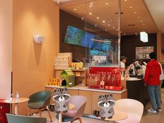 -奈雪的茶(时代天街店)