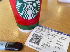 -星巴克臻选(北京富力家园店)