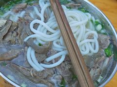 -攀枝花·任德琼·盐边羊肉米线
