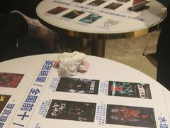 -棂笼·深度沉浸密室(武汉旗舰店)