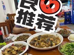 -全乐鱼馆·淳牌有机鱼直营店