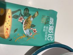 -荔粥记潮汕砂锅粥(太湖路店)