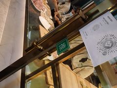 -袁记云饺(西安路店)