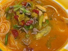 -粉小主·贵州酸汤牛肉粉(南京仙林金鹰店)