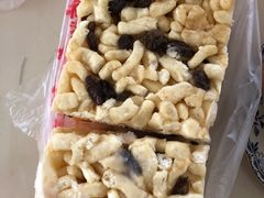 -祥禾饽饽铺·中式糕点(天津河东美福园店)