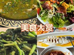 -云尊府云南菜·蒸汽石锅鱼(学清路店)