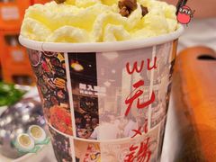 -活潑鲜跳(湖滨商业街店)