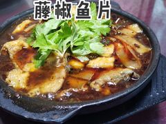 -射洪正宗土砂锅(金鑫苑小区店)