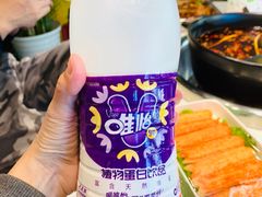 -钢管厂五区小郡肝火锅串串香(清河店)