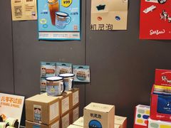 -Seesaw Coffee(上生新所店)