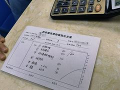 -嘟宝宠物生活馆(白桦林居店)