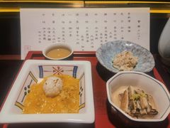 蟹宴-元熹会席料理