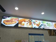 -珊珊小笼馆(仙霞路店)